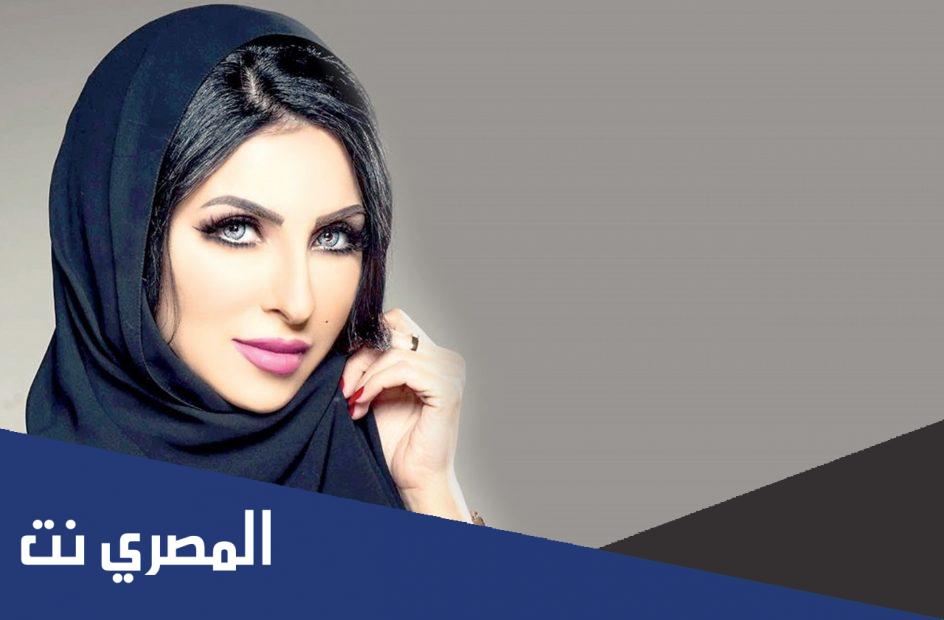 ماهي جنسية زينب العسكري