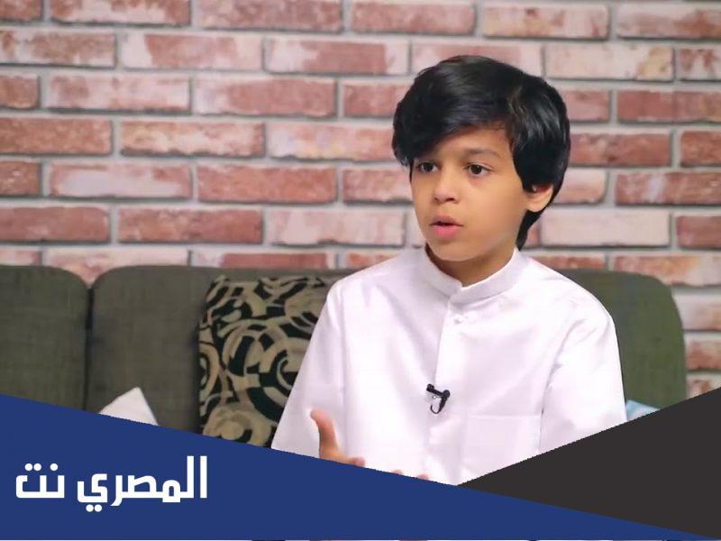 ماهي جنسية شبل يام