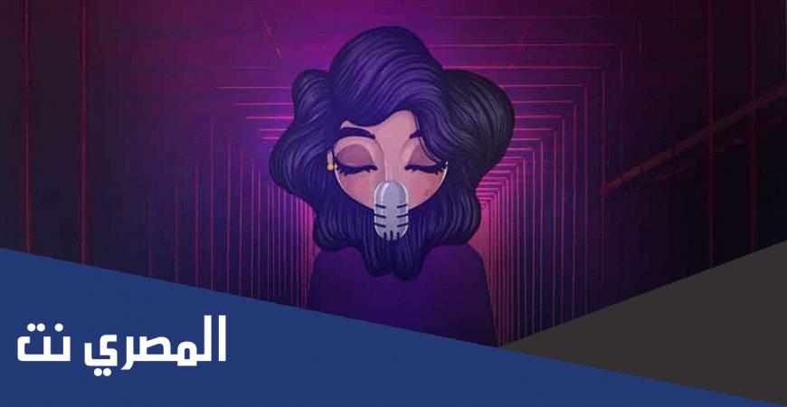 ماهي جنسية شيمي