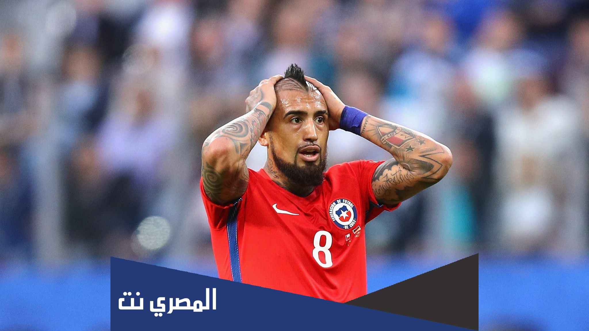 ماهي جنسية فيدال