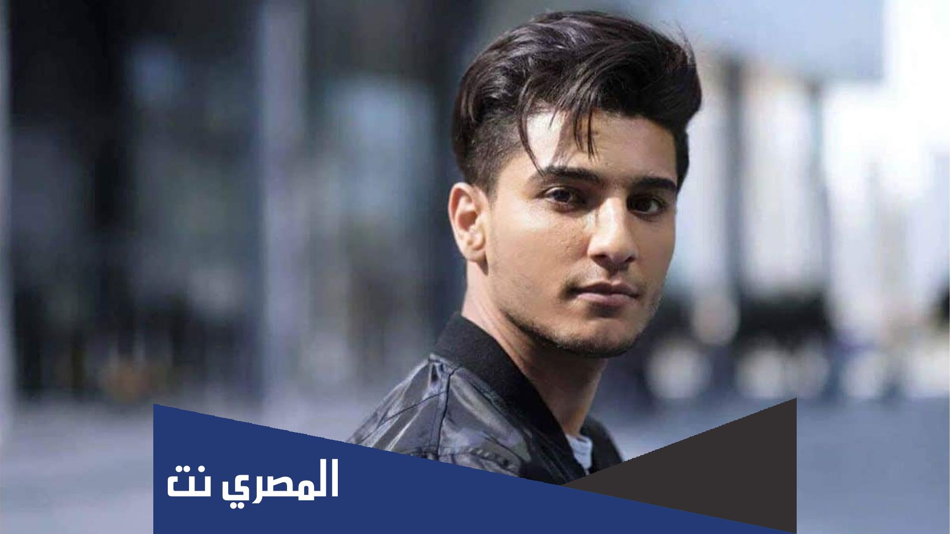 ماهي جنسية محمد عساف