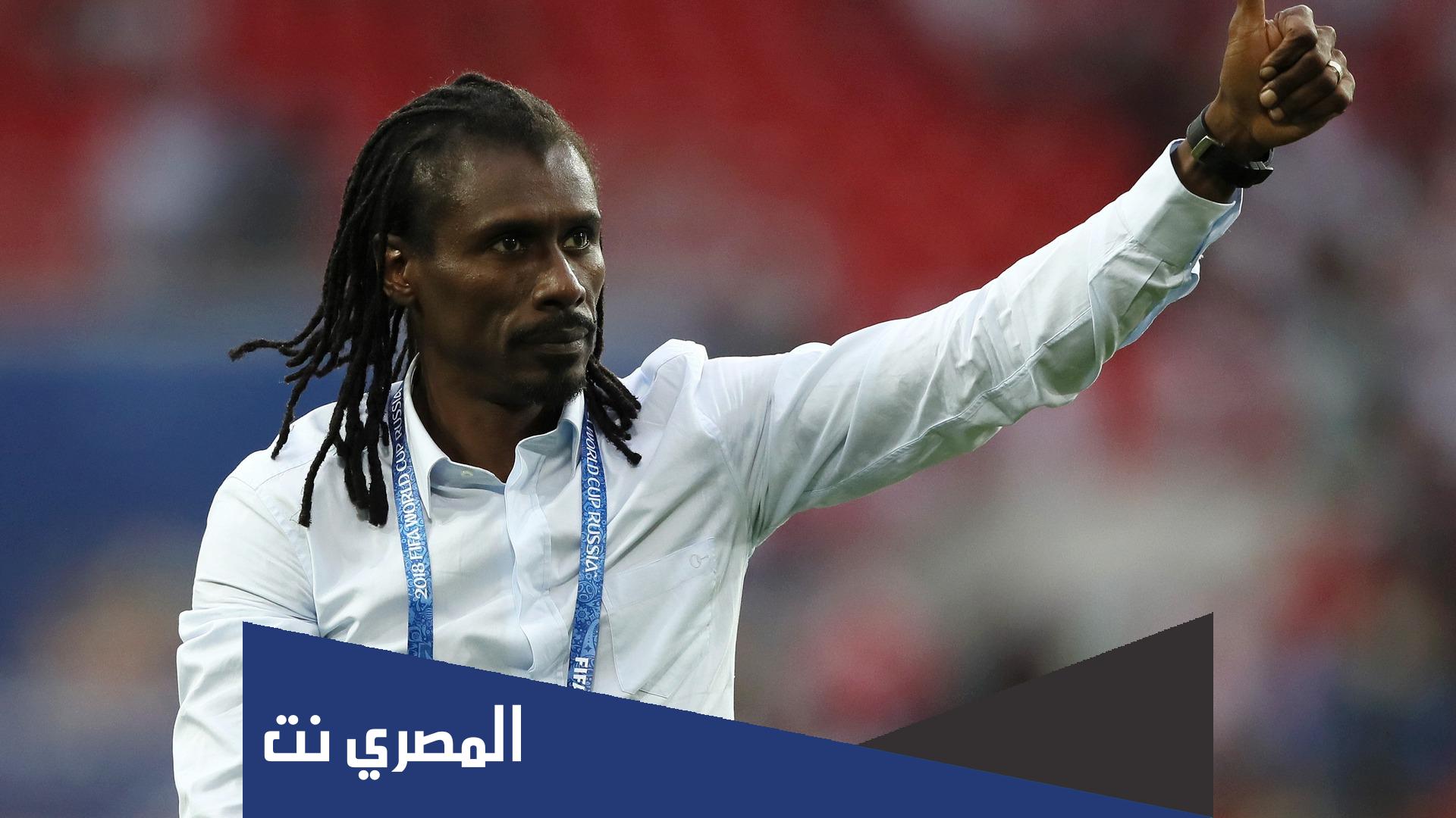 ماهي ديانة أليو سيسيه