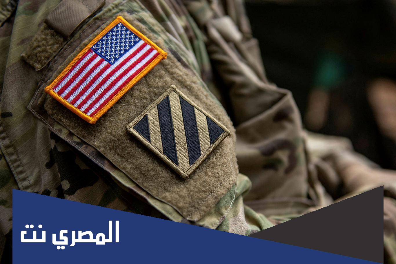 ماهي رتب الجيش الامريكي بالترتيب
