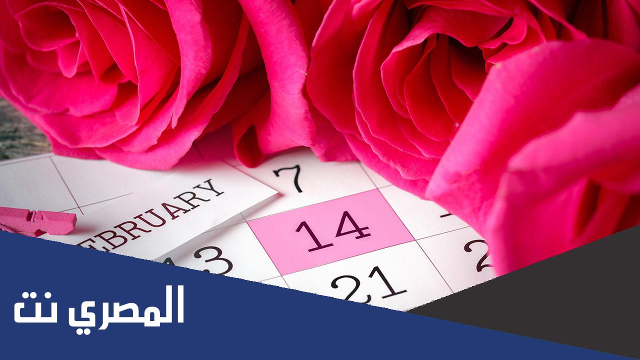 ماهي قصة القديس فالنتاين الحقيقية