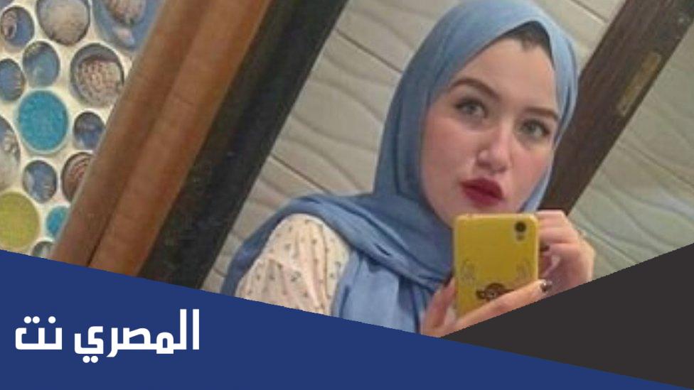 ماهي قصة حنين حسام كاملة بالتفصيل
