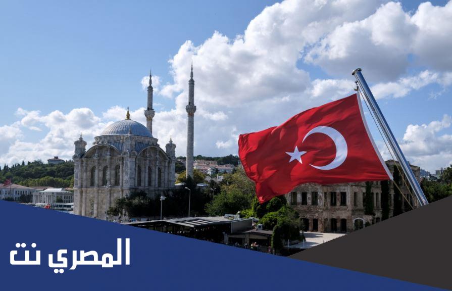 ماهي مراحل التجنيس في تركيا