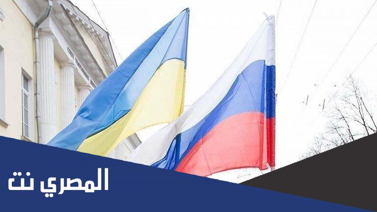 متى استقلت اوكرانيا عن روسيا