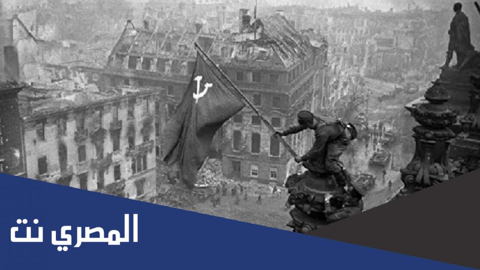 متى الحرب العالمية الثانية
