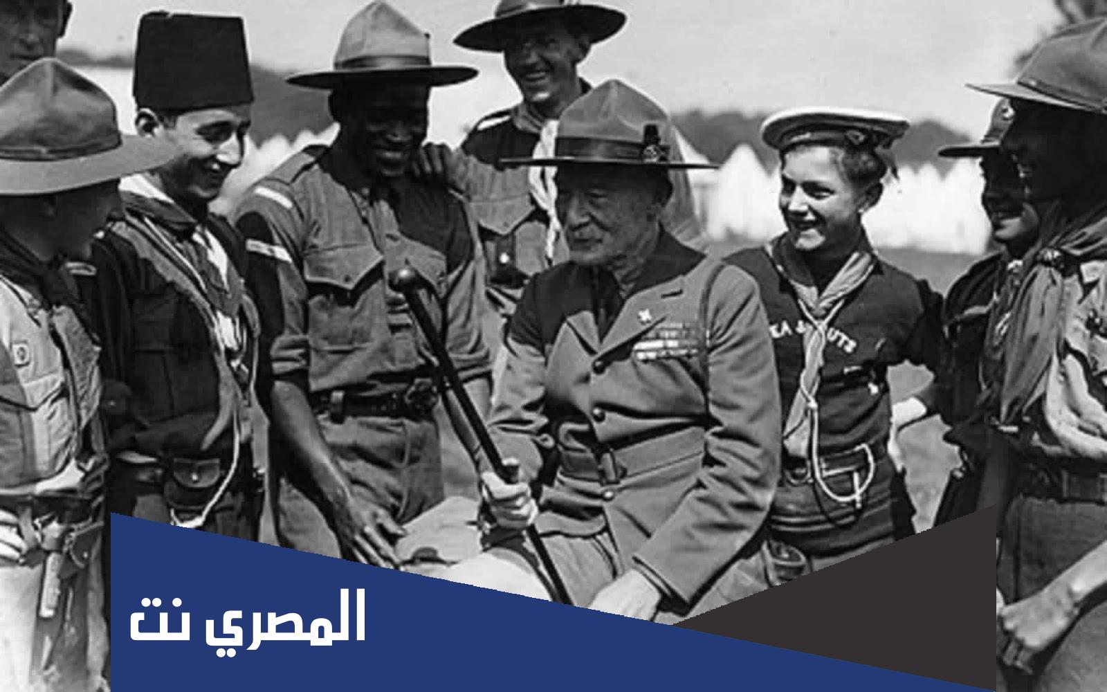متى تاسست الحركة الكشفية في العالم