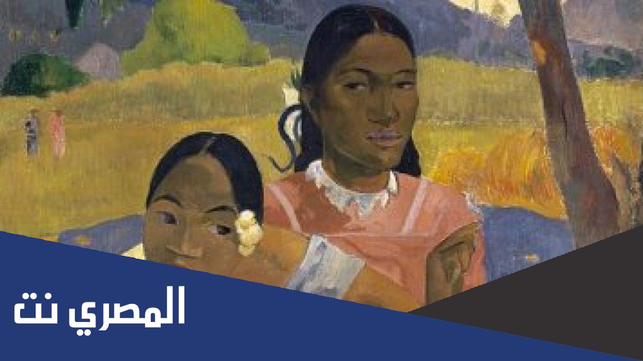 متى تتزوجين لوحة فنية