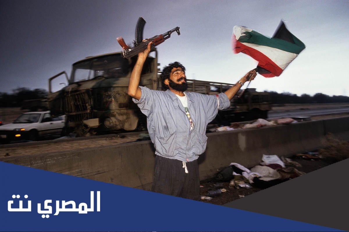 عيد التحرير في الكويت