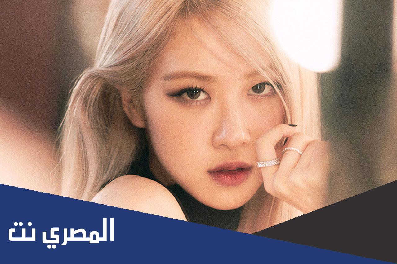 متى عيد ميلاد روزي 2022