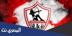 متى موعد انتخابات نادي الزمالك 2025