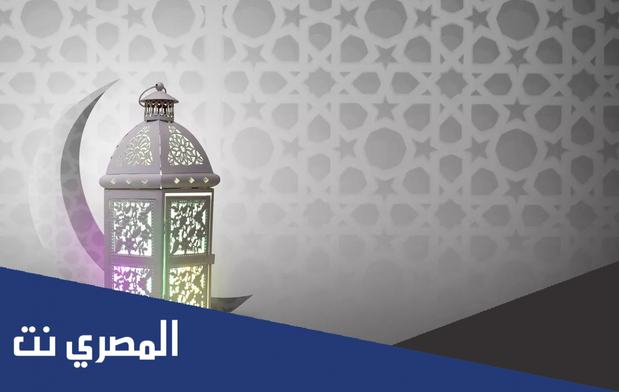 متى يأتي رمضان مرتين في السنة، اي سنة يكون رمضان مرتين