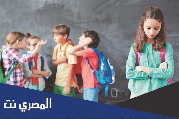 متى يصادف اليوم العالمي للتصدي ضد التنمر 2022