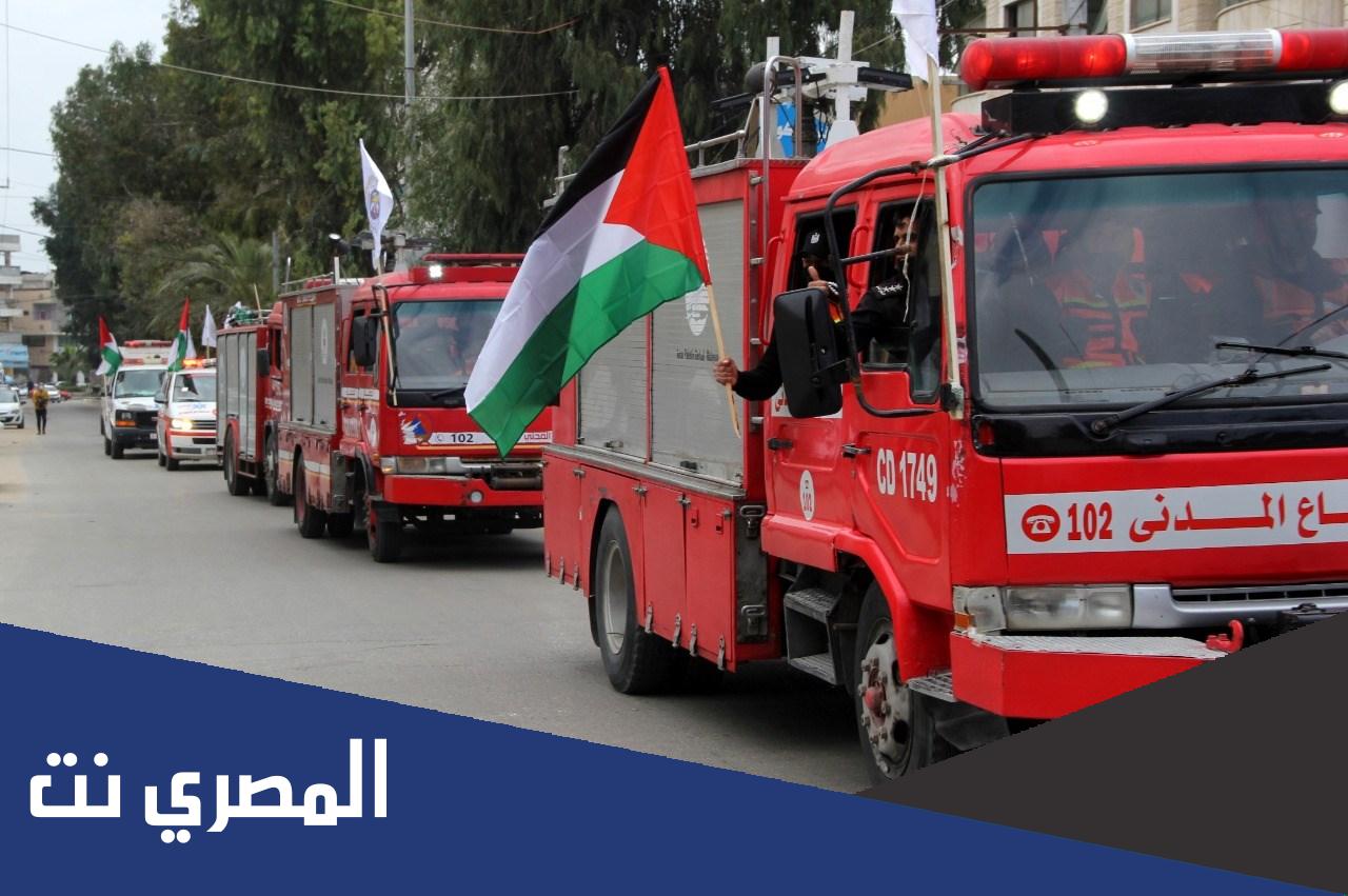 متى يصادف اليوم العالمي للدفاع المدني 2022