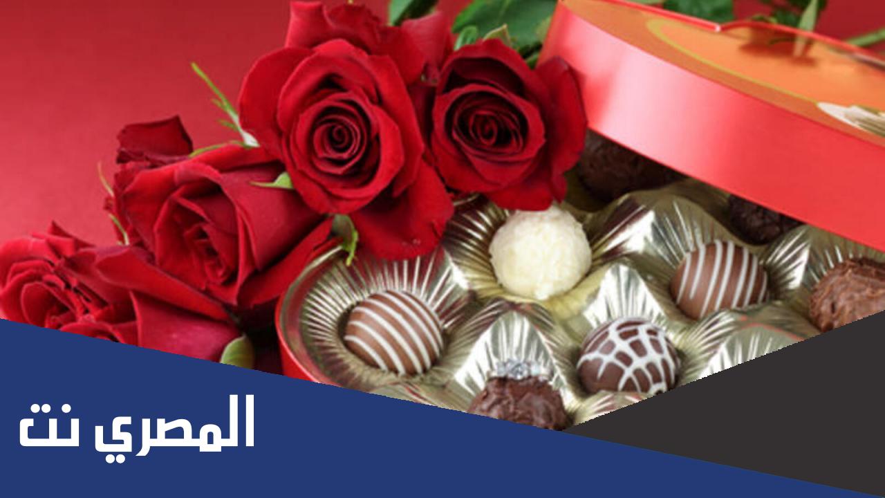 متى يصادف موعد عيد الحب 2022