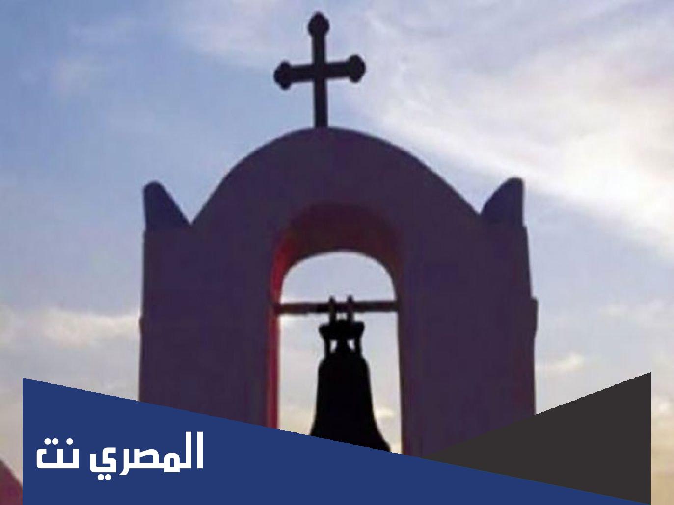 متي صيام يونان 2022