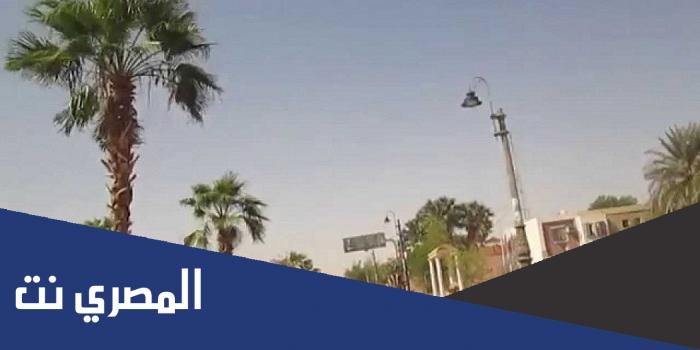اين تقع محافظة الوادى الجديد