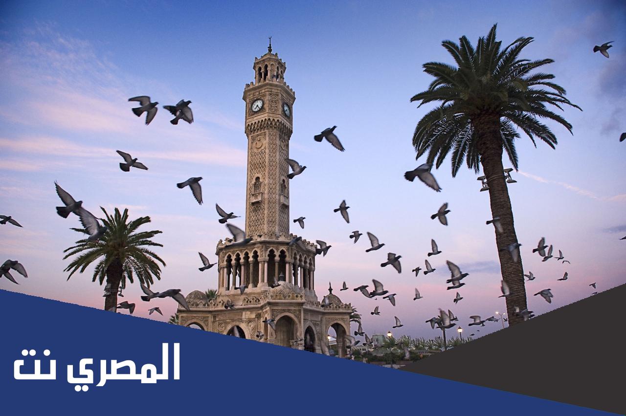 مدينة تركية من 7 حروف