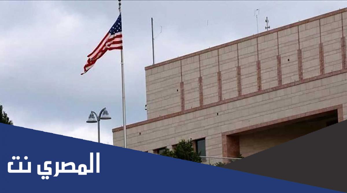 مدينة تقع فيها وزارة الدفاع الأمريكية البنتاغون من 9 حروف