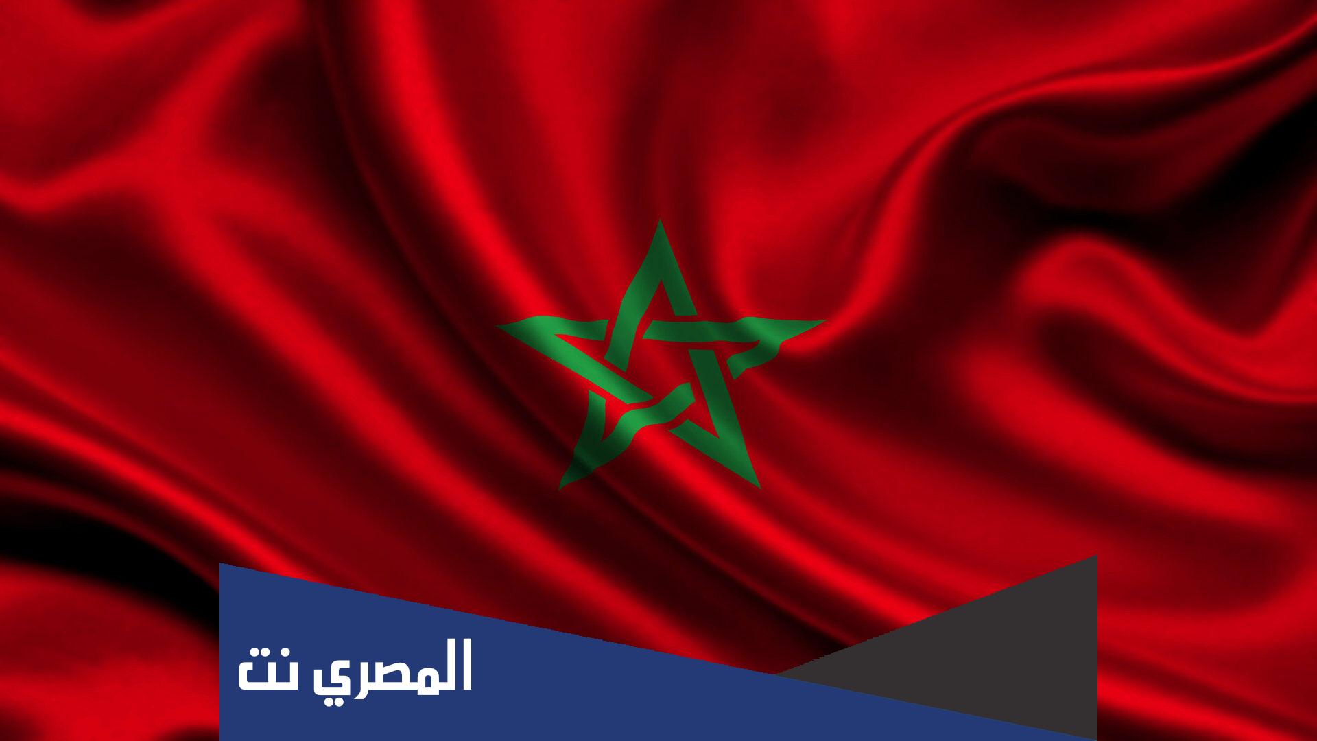 مدينة مغربية من 5 حروف