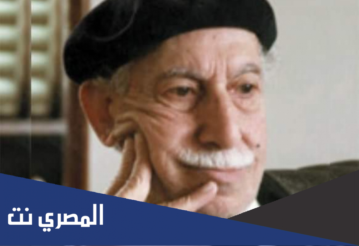 مسرحية لتوفيق الحكيم من 10 حروف