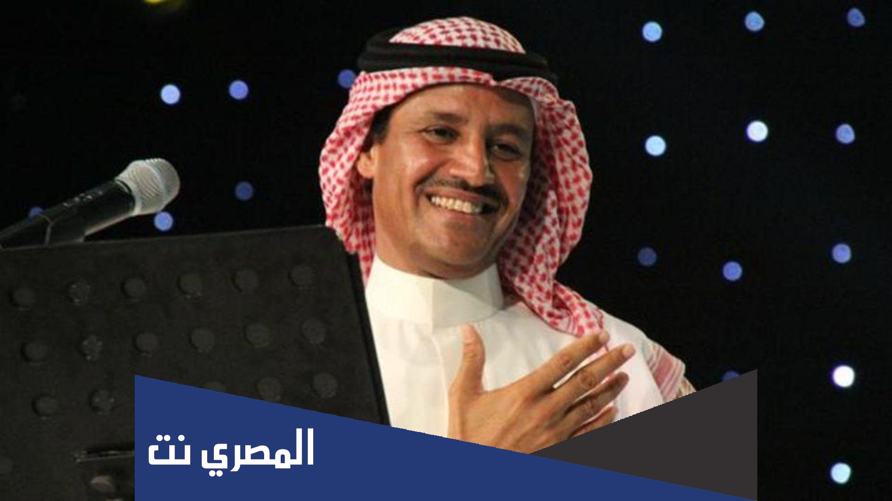 مسلم عربي سعودي رافع البيرق كلمات