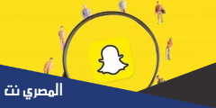مشاهير السناب السعوديين