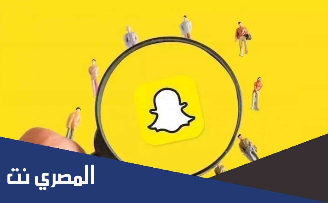مشاهير السناب السعوديين