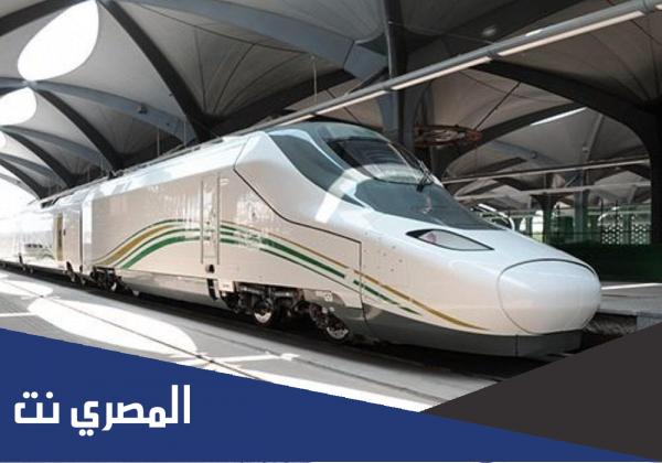 معلومات عامة عن قطار الحرمين الشريفين
