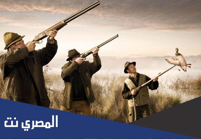 معلومات عن أدوات الصيد