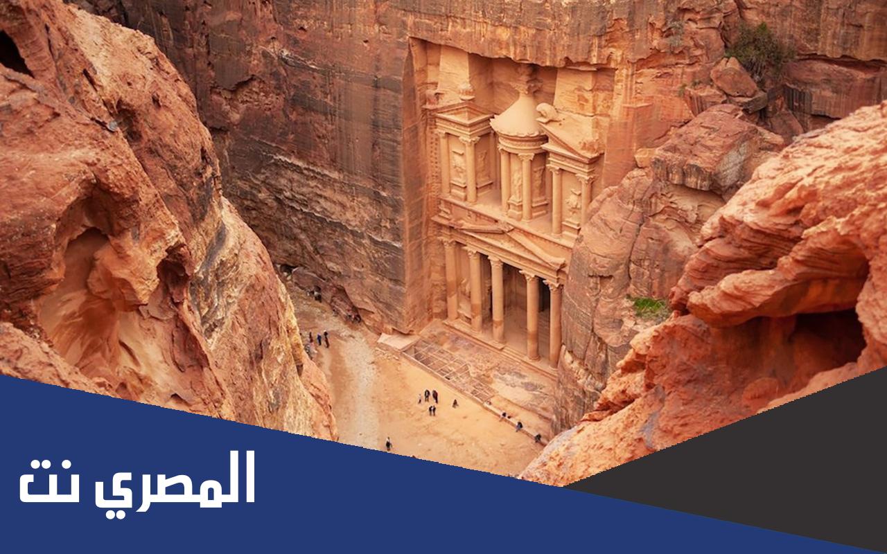 معلومات عن البتراء بالانجليزي