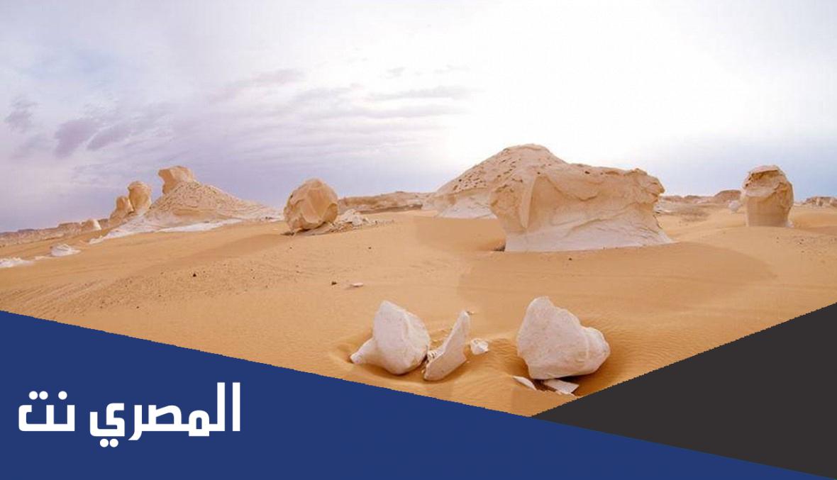 معلومات عن بحر الرمال العظيم في الوادي الجديد