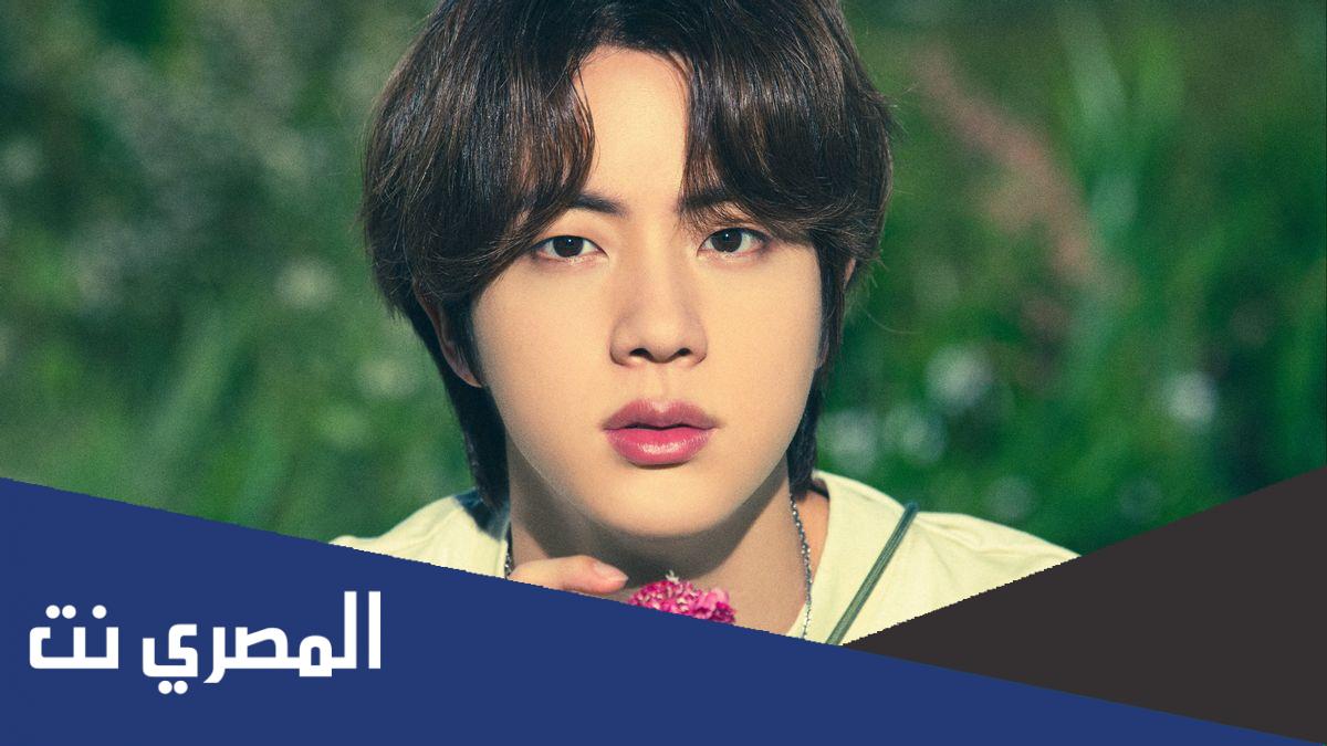 معلومات عن جين بي تي اس