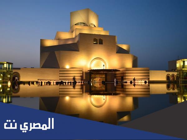 معلومات عن متحف الفن الاسلامي