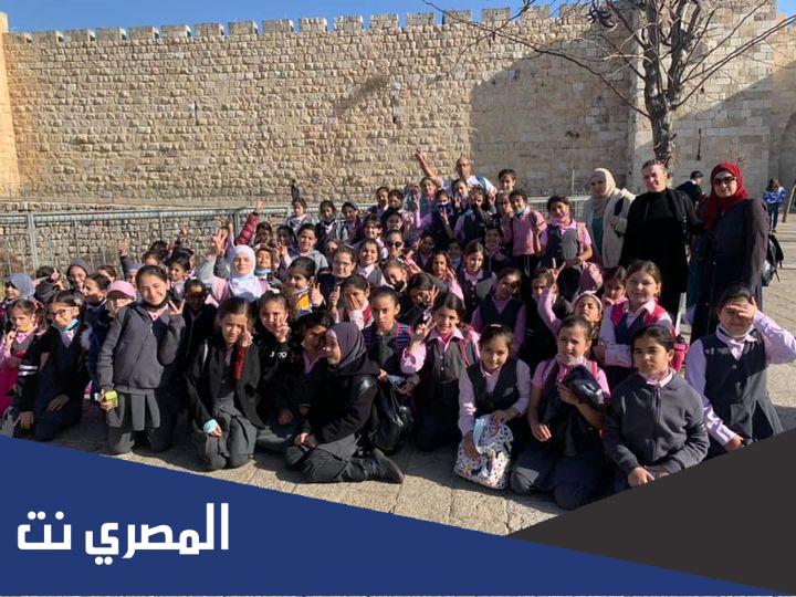 معلومات عن مدرسة الصلعة للبنات