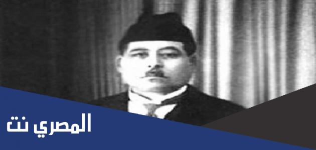 معلومات عن معروف الرصافي