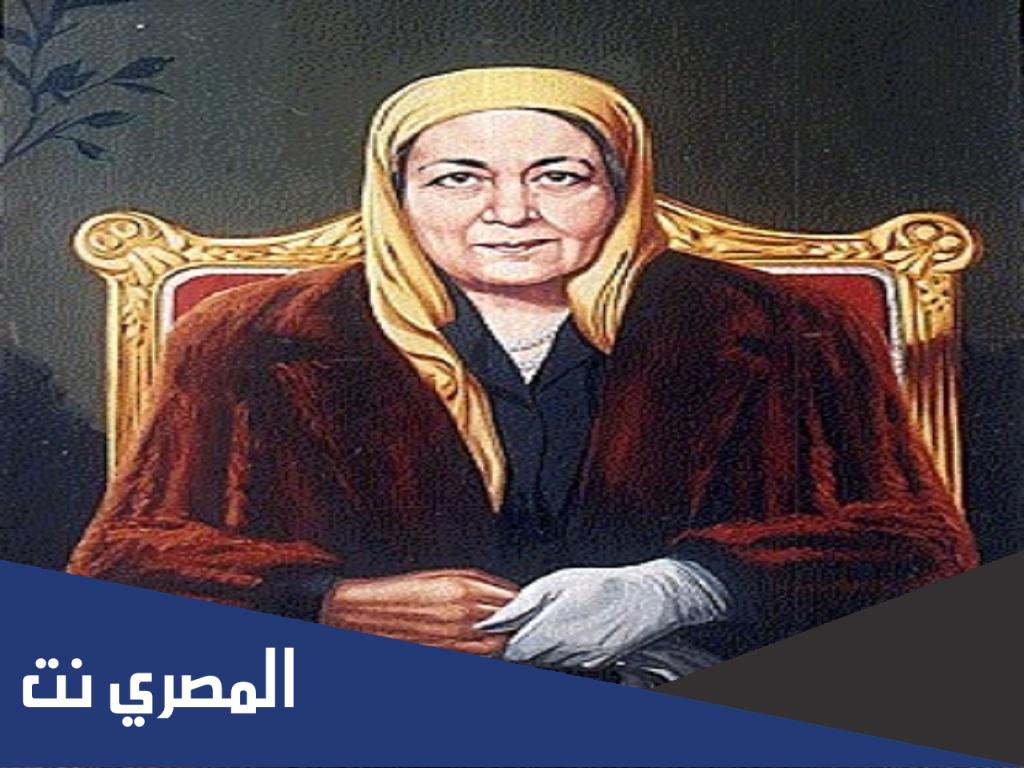 معلومات عن ملك حفني ناصف
