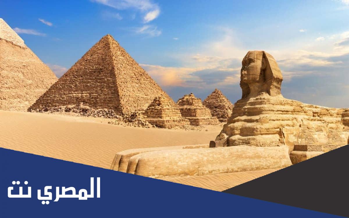 معلومات عن هرم خوفو بالانجليزي