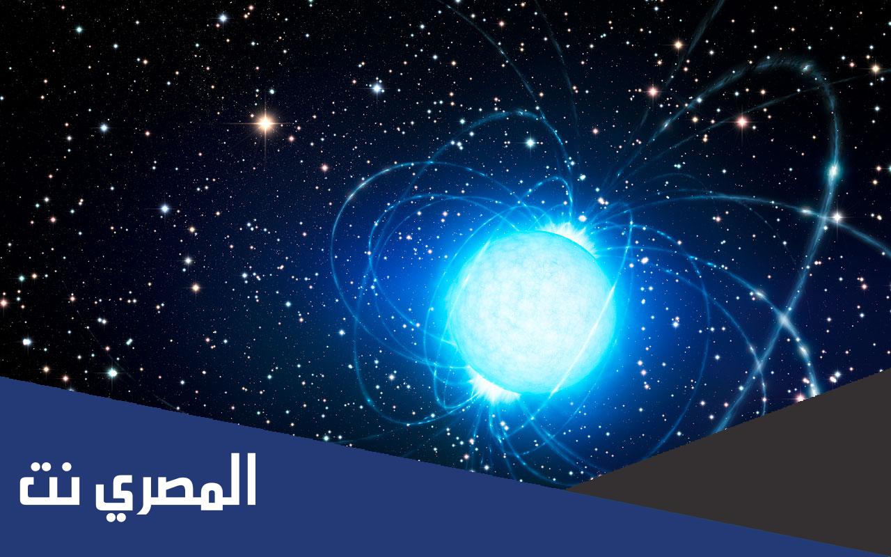 معلومات غريبة عن النجوم للاطفال
