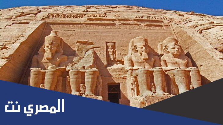 اين يقع معبد ابو سمبل