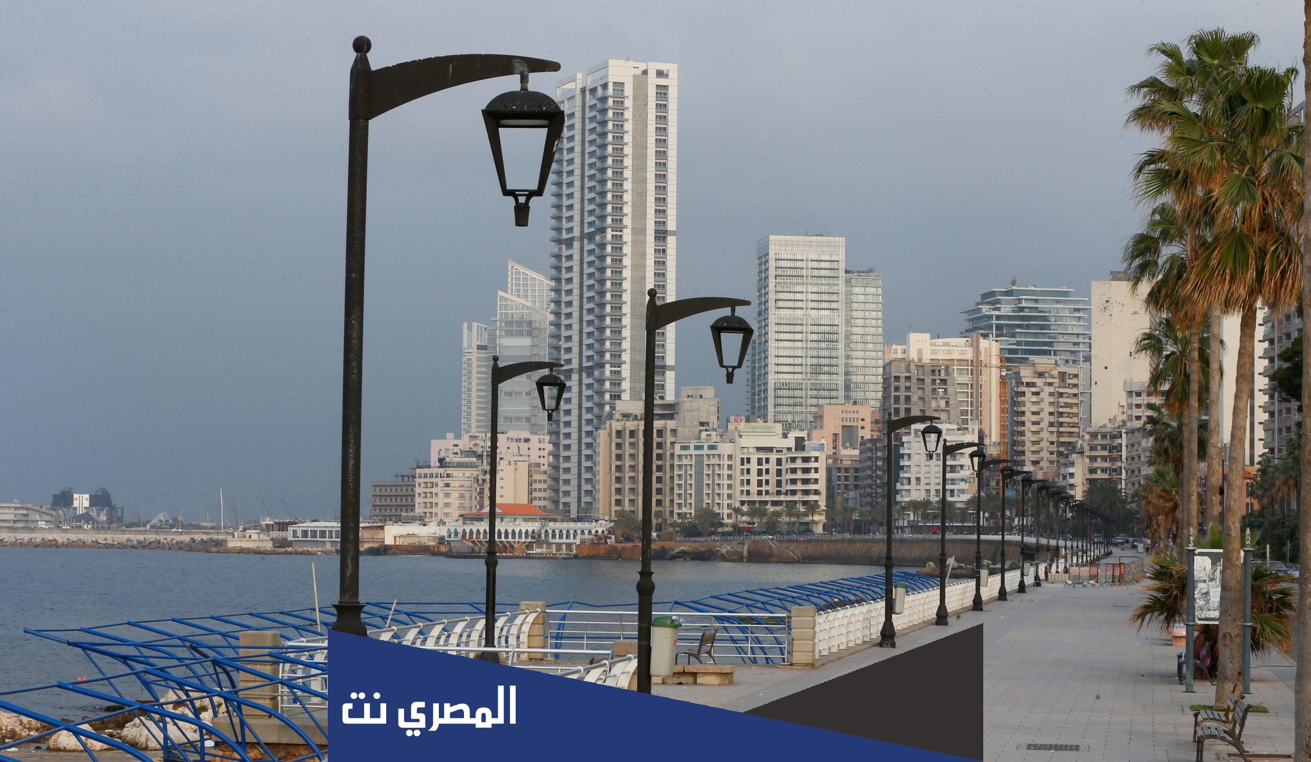 معنى التعبئة العامة