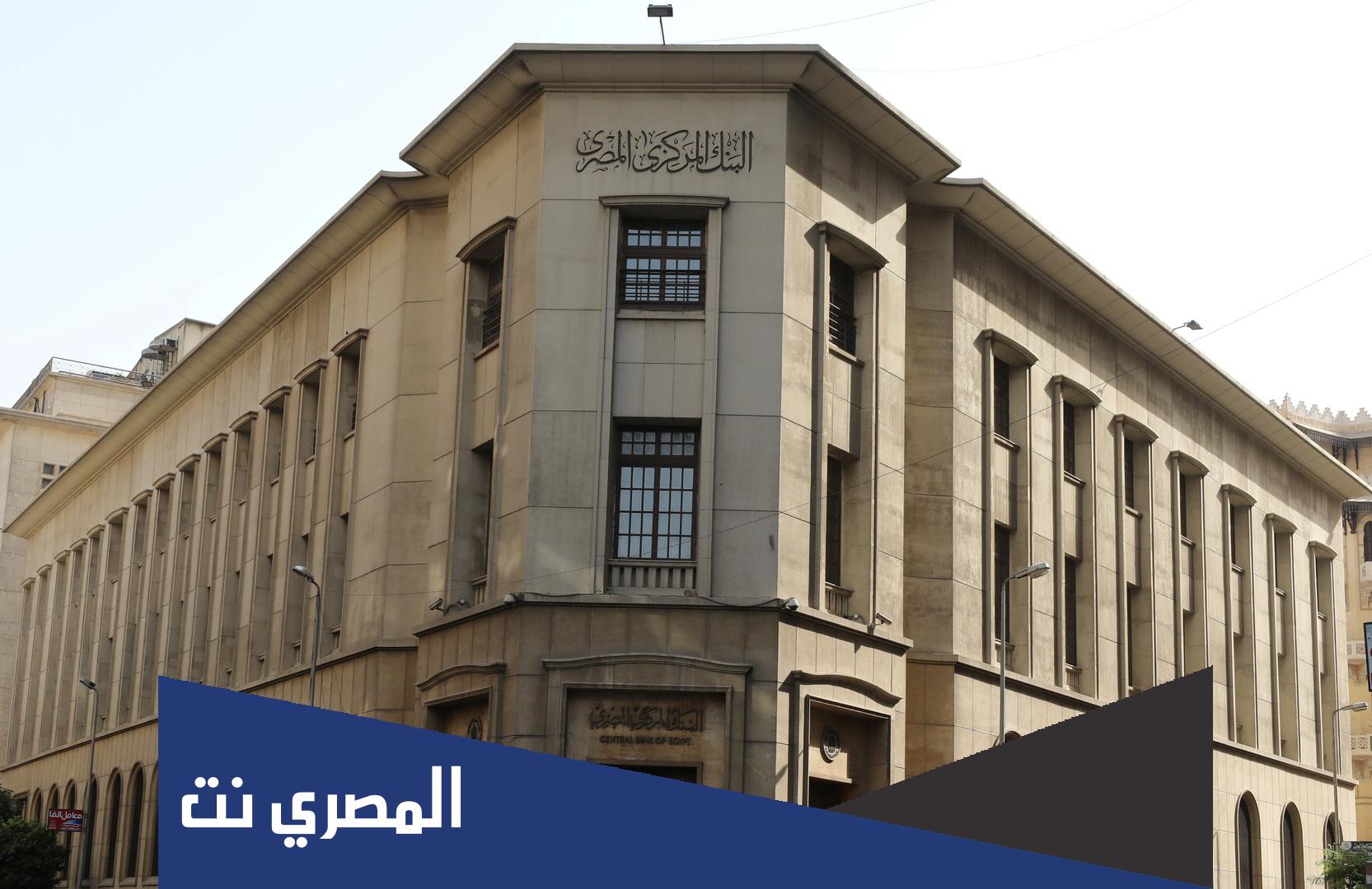 معني ايقاف مستندات التحصيل