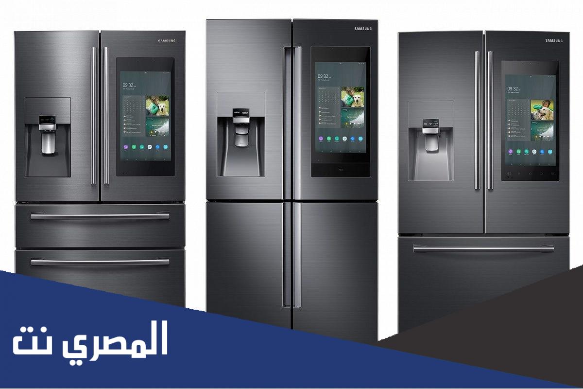 مميزات وعيوب ثلاجات سامسونج 2022