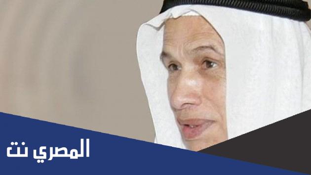 من نهوى ماجد الفطيم ويكيبيديا
