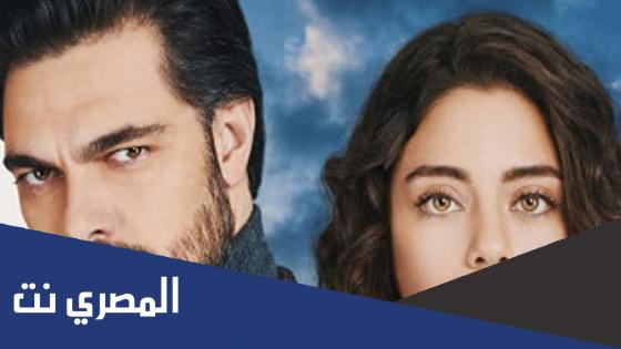 من هم ابطال مسلسل الأمانة