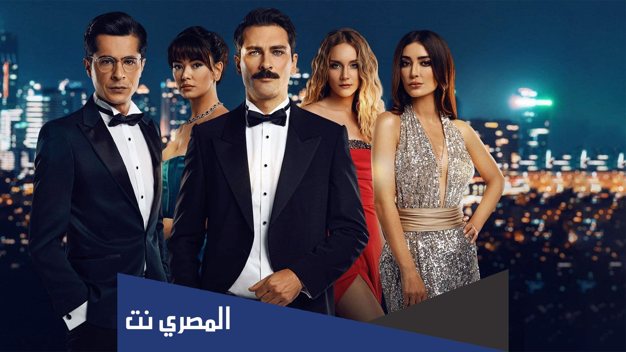 من هم ابطال مسلسل السجين