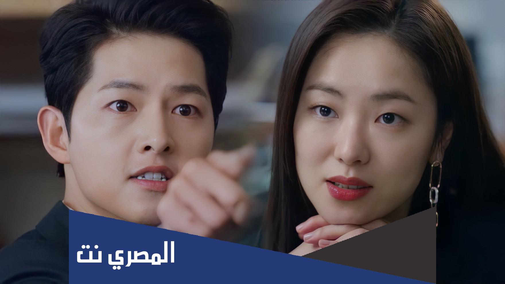 من هم ابطال مسلسل فينتشنزو
