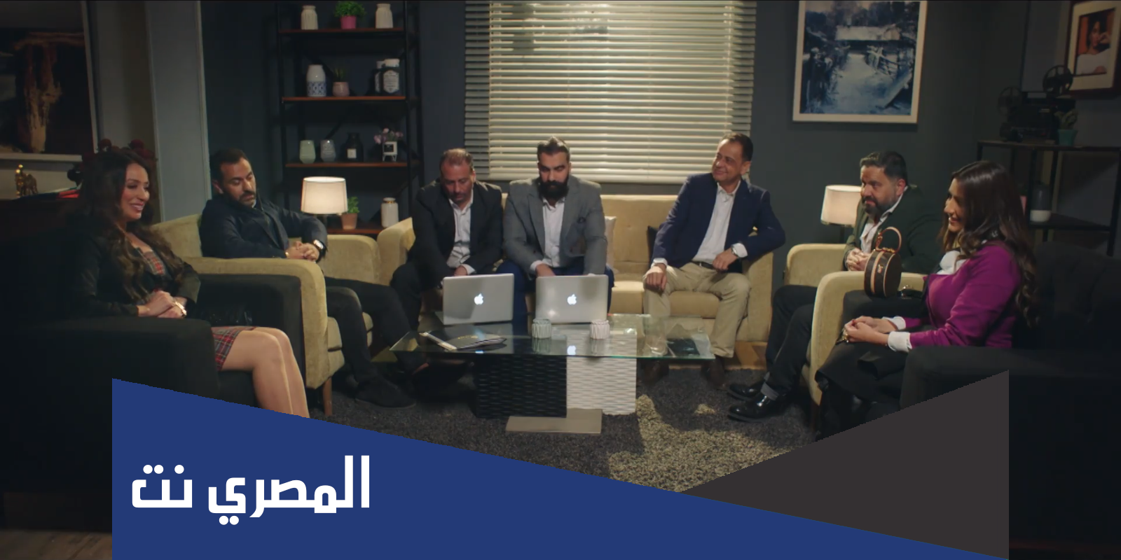من هم ابطال مسلسل لؤلؤ